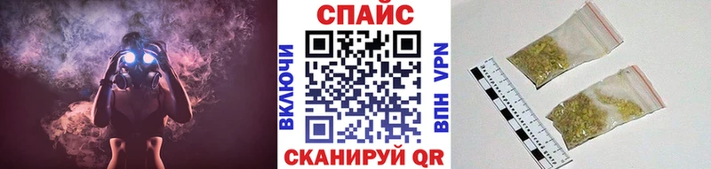 что такое наркотик  Новосокольники  ссылка на мегу tor  Бутират оксана 