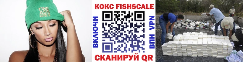 Кокаин Колумбийский где купить Новосокольники