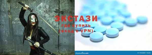 бутират Аркадак