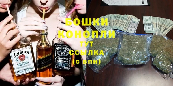 бутират Аркадак