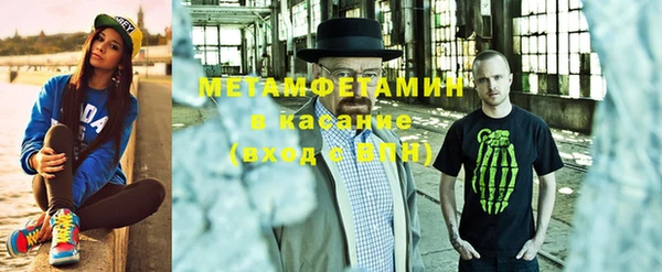 стафф Арсеньев