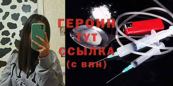 стафф Арсеньев