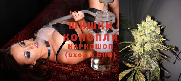 бутират Аркадак