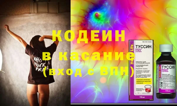 стафф Арсеньев