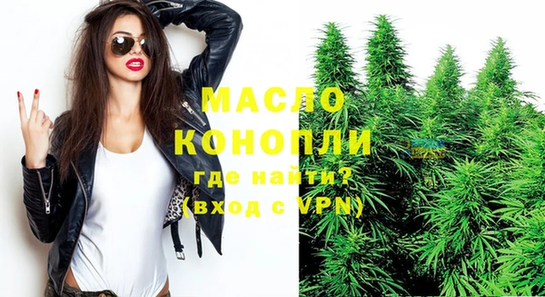 стафф Арсеньев