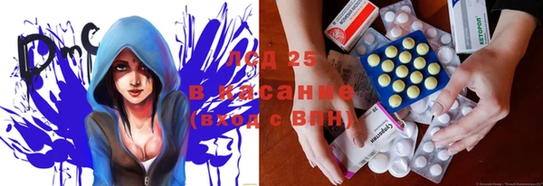 кокаин Пересвет