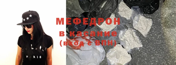 бутират Аркадак